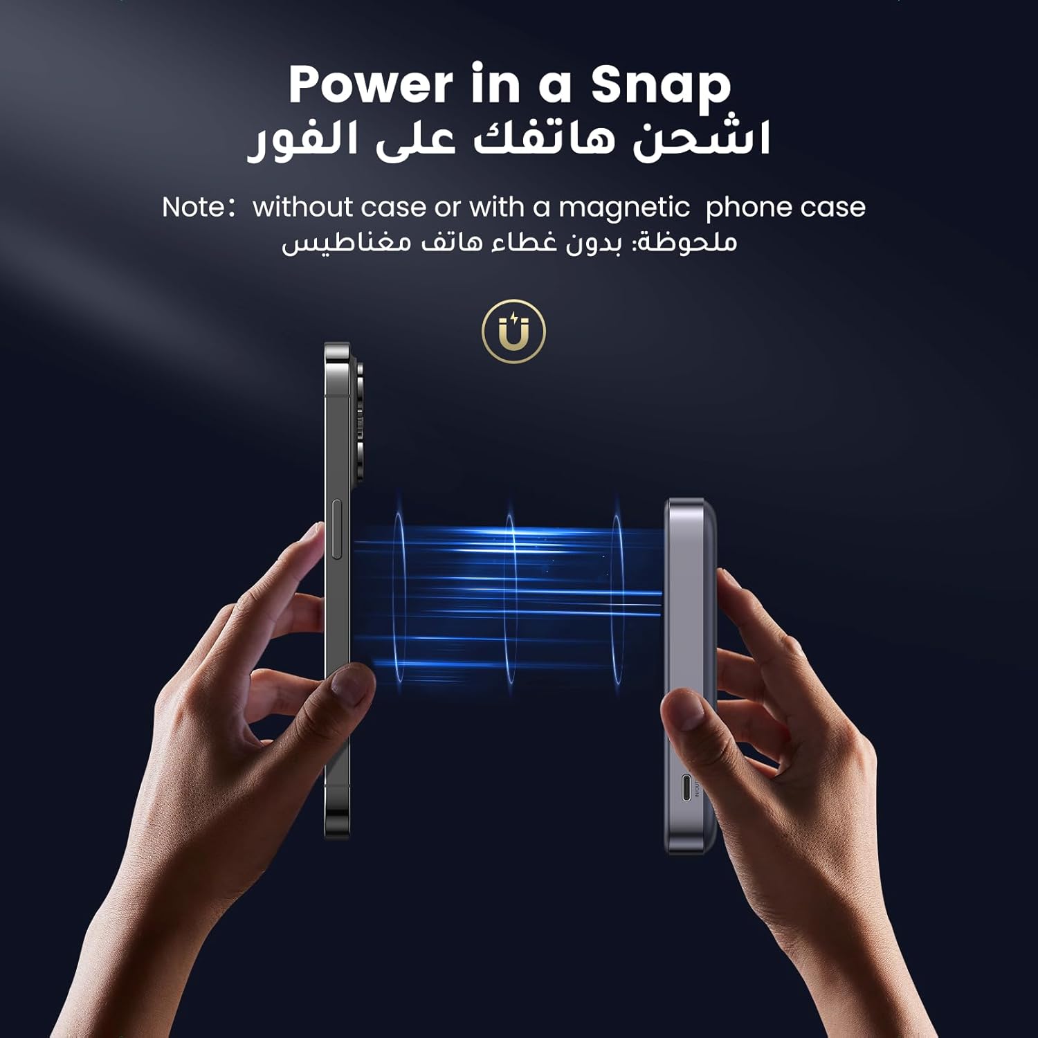 UGREEN 10000mAh Magnetic Wireless Power Bank (PB206)