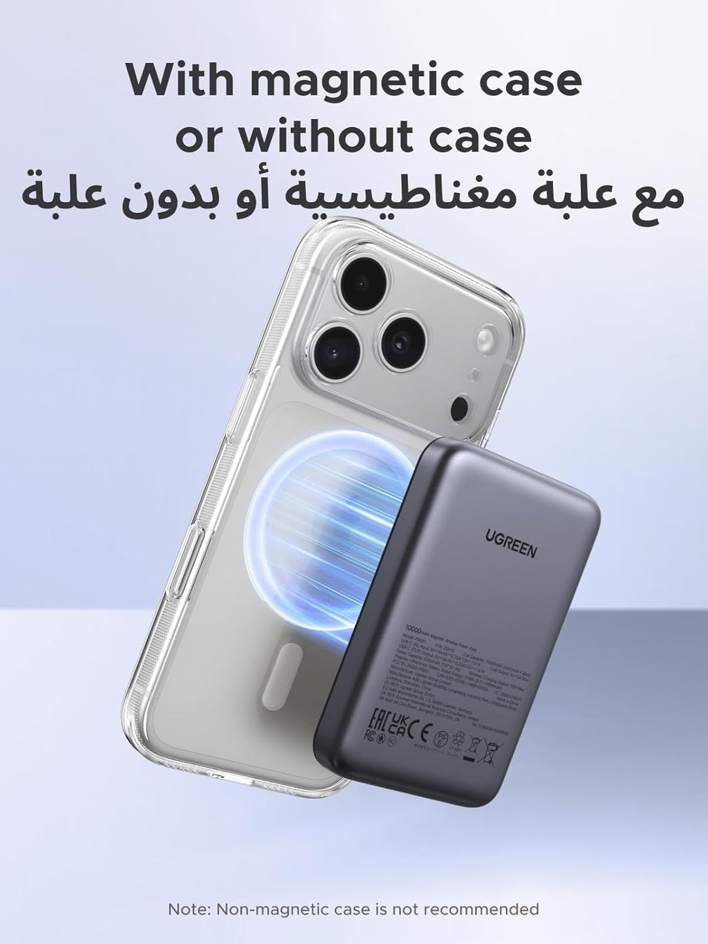 UGREEN 10000mAh Magnetic Wireless Power Bank (PB561)