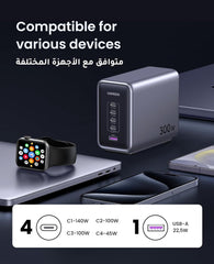 UGREEN Nexode 300W 5-Port PD GaN Fast Charger UK