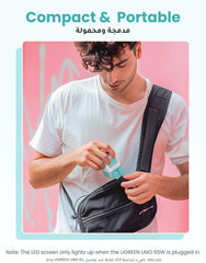 UGREEN Uno RG 65W 3-Port GaN Fast Charger